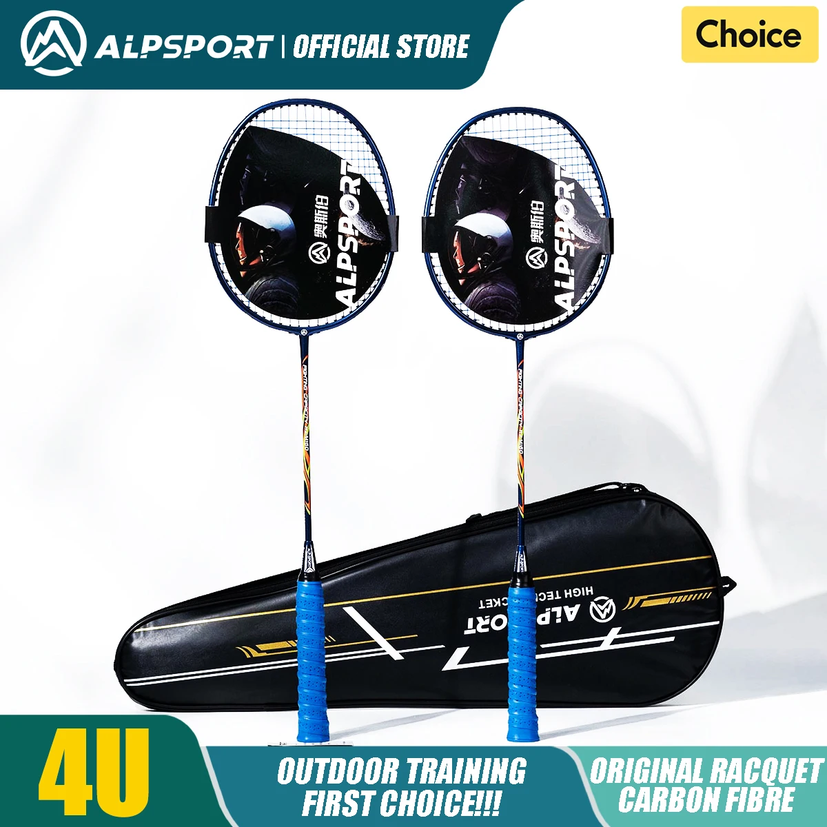 ALP LT 2 Teile/los 100% Carbon Faser Elastische 4U 30Lbs Schläger Offensive und Defensive Professionelle Badminton Schläger Mit Tasche