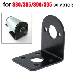 370/380/385/390/395 DC Motor Mount Bracket 3 Series Universal L Shaped Fixing Mounting Brackets