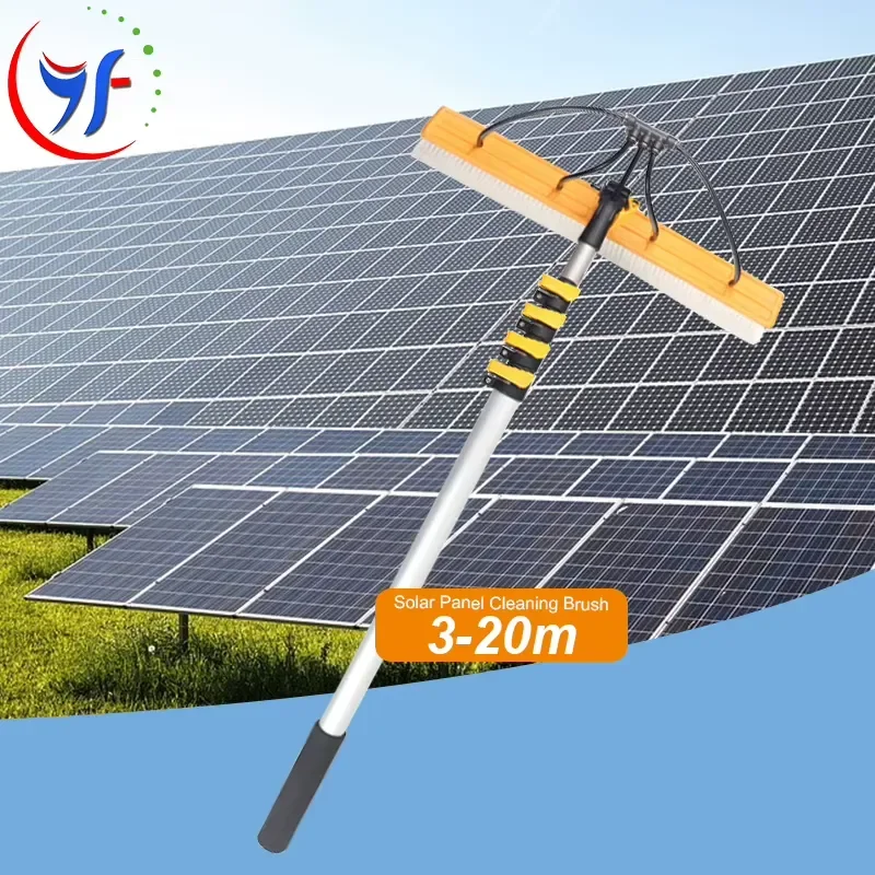 Adjustable Solar Panel Cleaning Brush with Water Feed Rod Efficient Outdoor Window Washing Tool Kit for Home Garden
