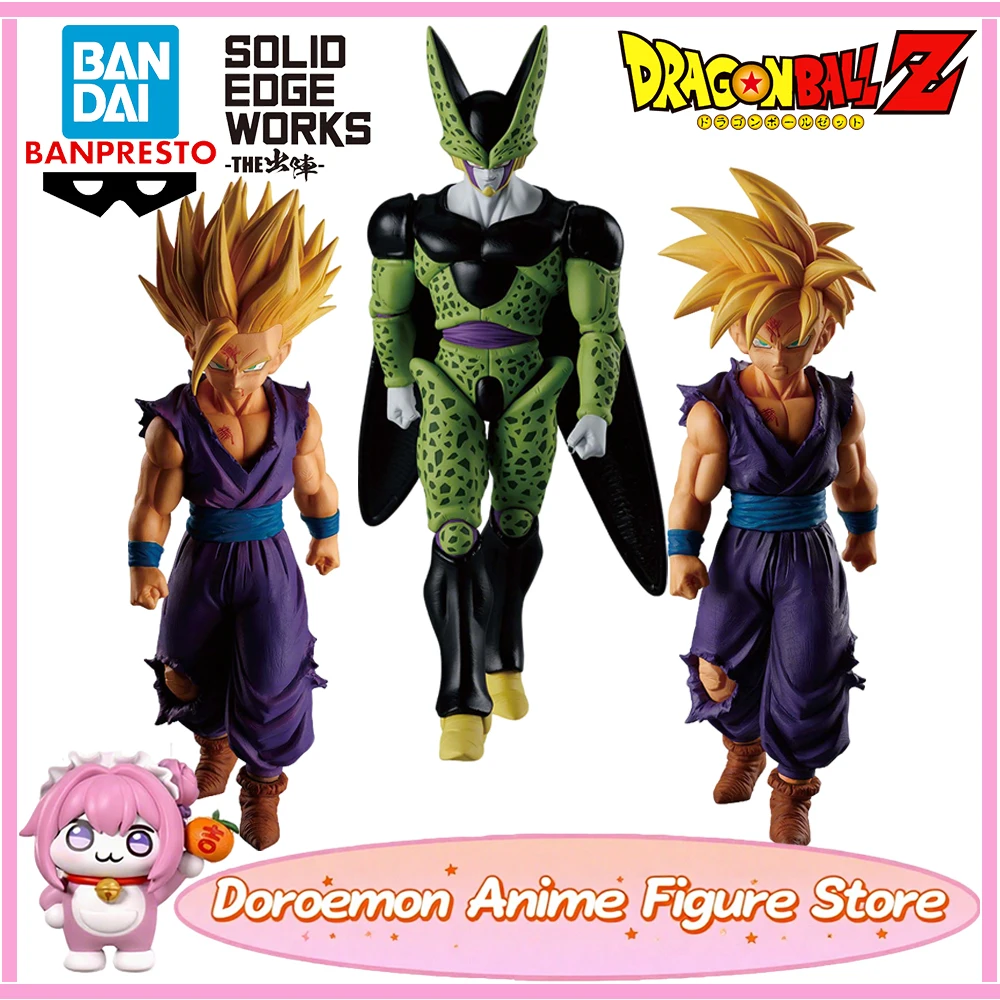 

В наличии оригинальные Bandai Banpresto Solid Edge Works The Departure Son Gohan Perfect Cell аниме оригинальные фигурки модель игрушки подарки