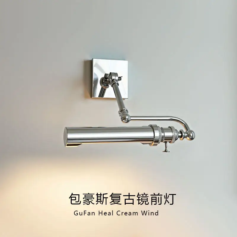 Foldable Swing Arm …