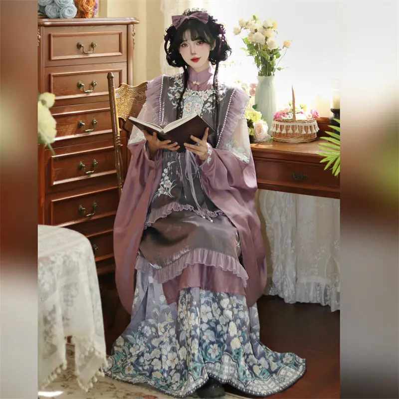 The Bloof-Vêtements Hanfu Modernes, Haut Long, Jupe Visage de Cheval, Surjupe Lolita, Violet, Bleu, Ensemble Mignon, Tempérament Élégant