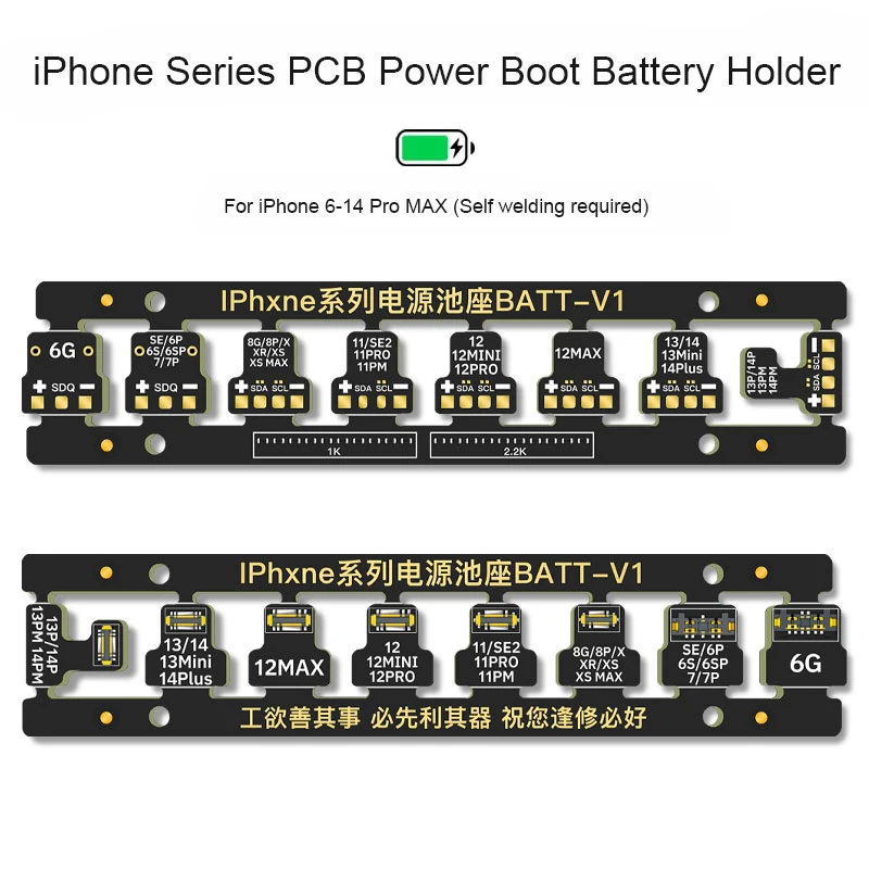 WL BATT-V1 Battery Connect Buckle Power Boot Cable FPC Connector Phone Motherboard Power-On For iPhone 6 6S 7 8 Plus X-14PM