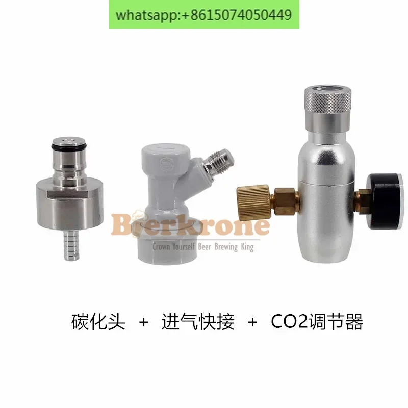 

Homemade Soda Bubble Water Carbonization Inflation Kit
