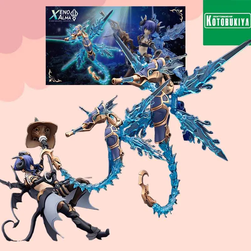

Kotobukiya оригинальная MEGAMI DEVICE ARCANADEA Hydro Zeeforce аниме фигурка в сборе модель игрушки