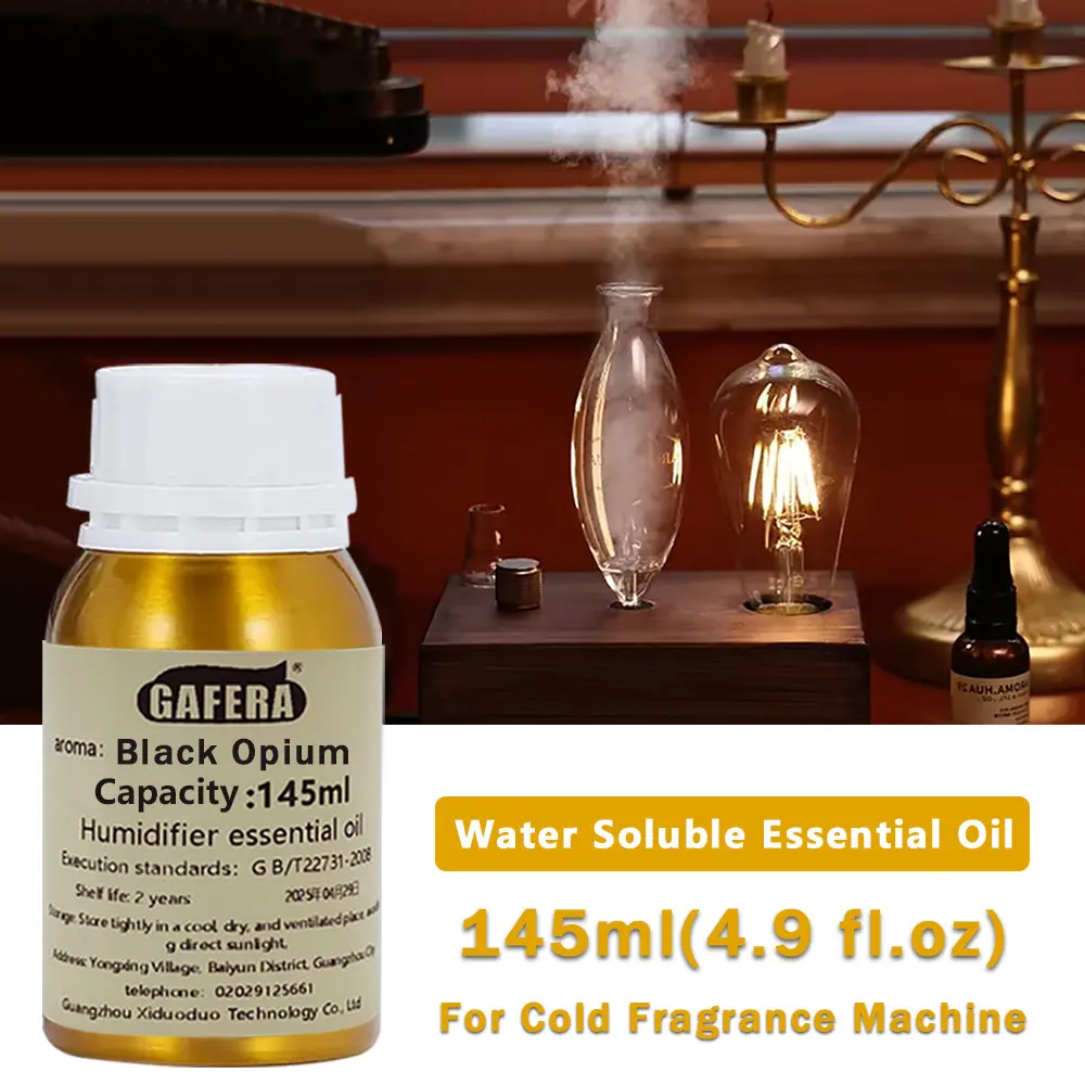 

GAFERA 145ml(4.9 fl.oz) Lemon Grass/Black Opium/Shangri-La Essential Oil - For Cold Fragrance Machine & Humidifier & Aroma Stone