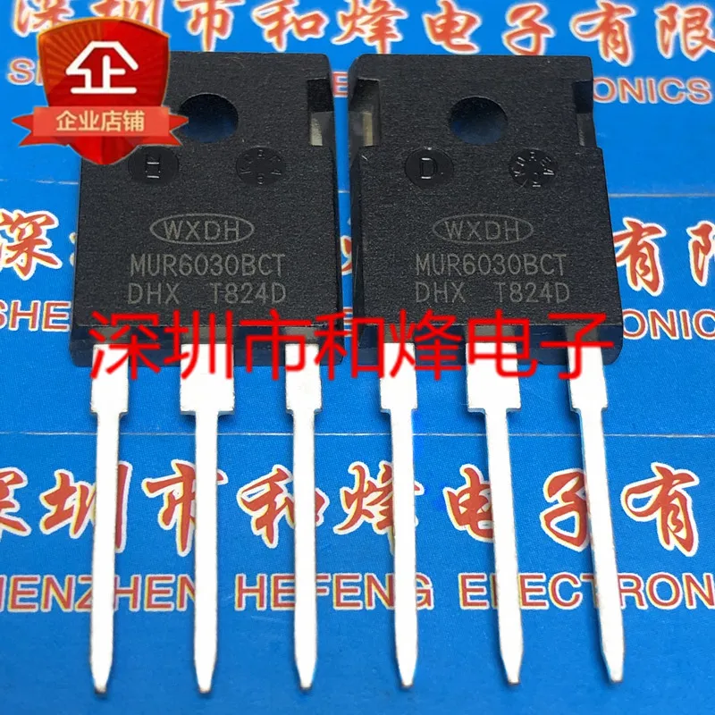 

Free shipping MUR6030BCT TO-3P 600V 60A 20PCS