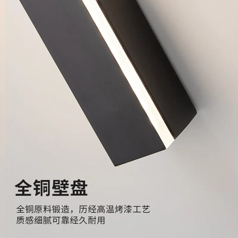 Italian Creative Copper LED Living Room Background Wall Light Villa Hotel Staircase Interior LED Linear Strip Wall Light