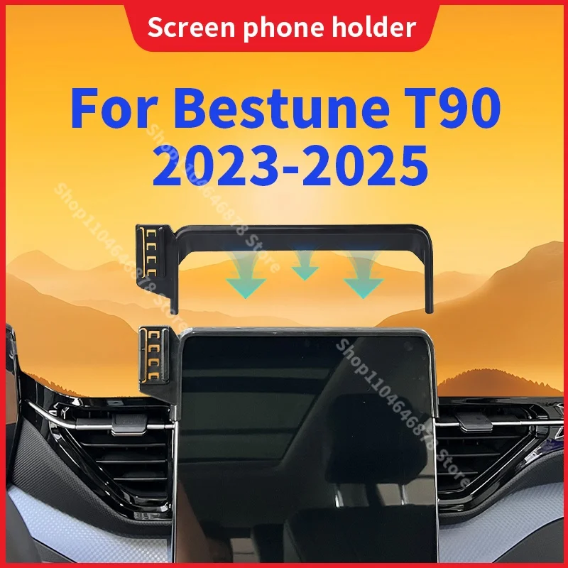 

For Bestune T90 2023 2024 2025 Phone Holder Screen Fixed Navigation Bracket Base Wireless Charging Accessories 12.3 Inch Size
