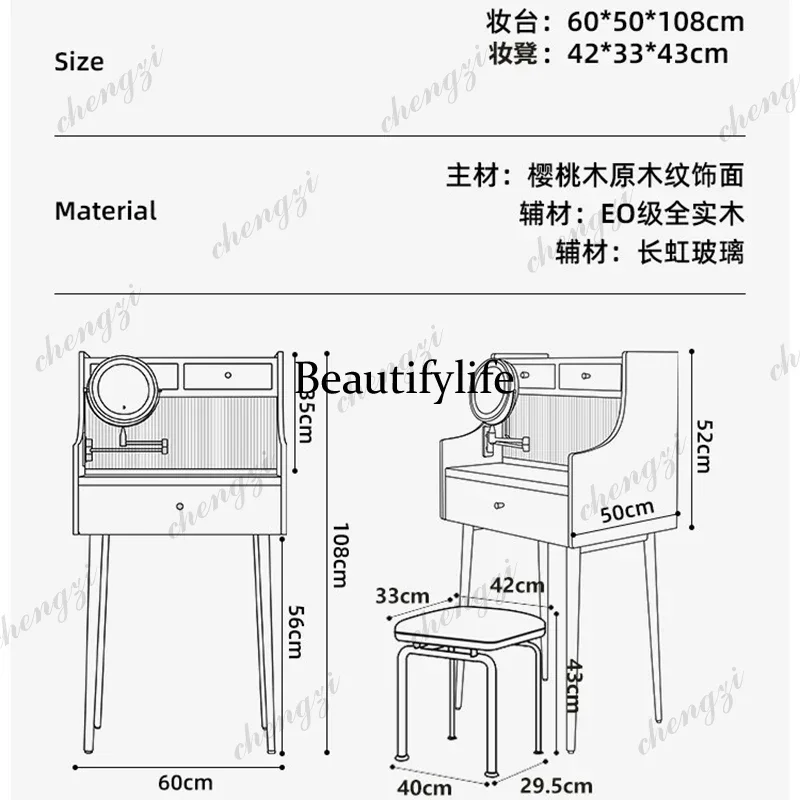 Elegant Modern Creative Storage Bedroom Dressing Table Minimalist Makeup Vanities Bedroom Furniture Vanity Tocador Maquillaje