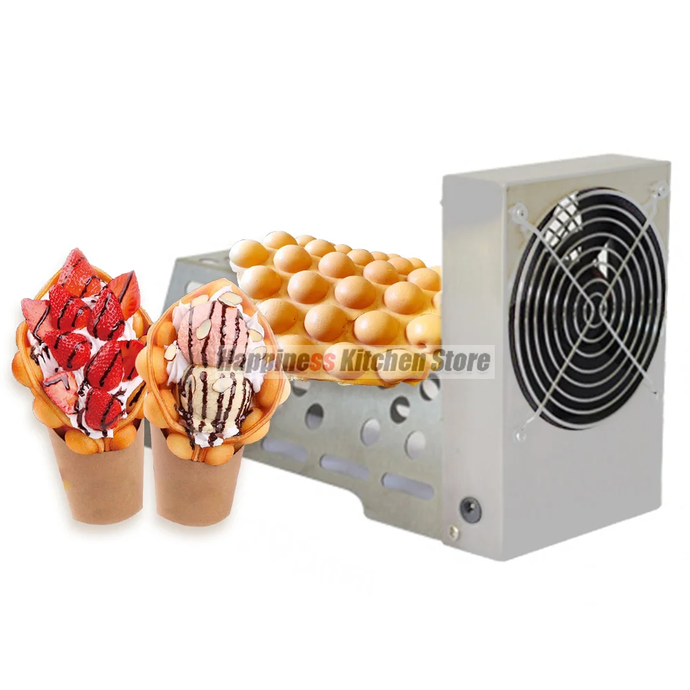 Electric Fan for Egg Bubble Waffle Egg Waffle Cooler Infrared Induction Automatic Blower 110V-240V 30W