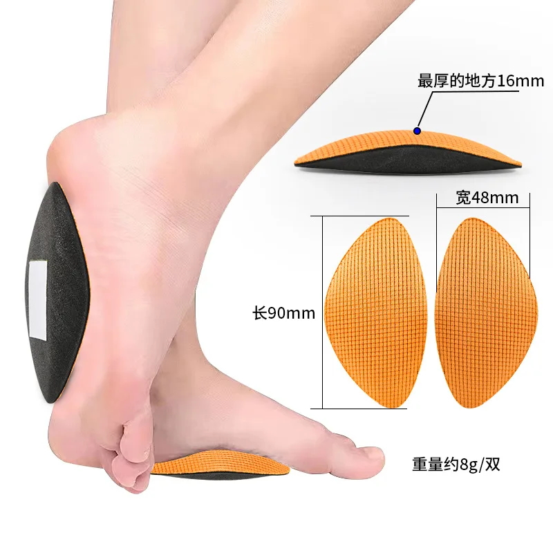 1 Pair Of EVA Arch Support Half Cushions Non Slip Arch Cushion Flat Feet Sports Palm Pad Heart Cushion Shoe Insoles image 3