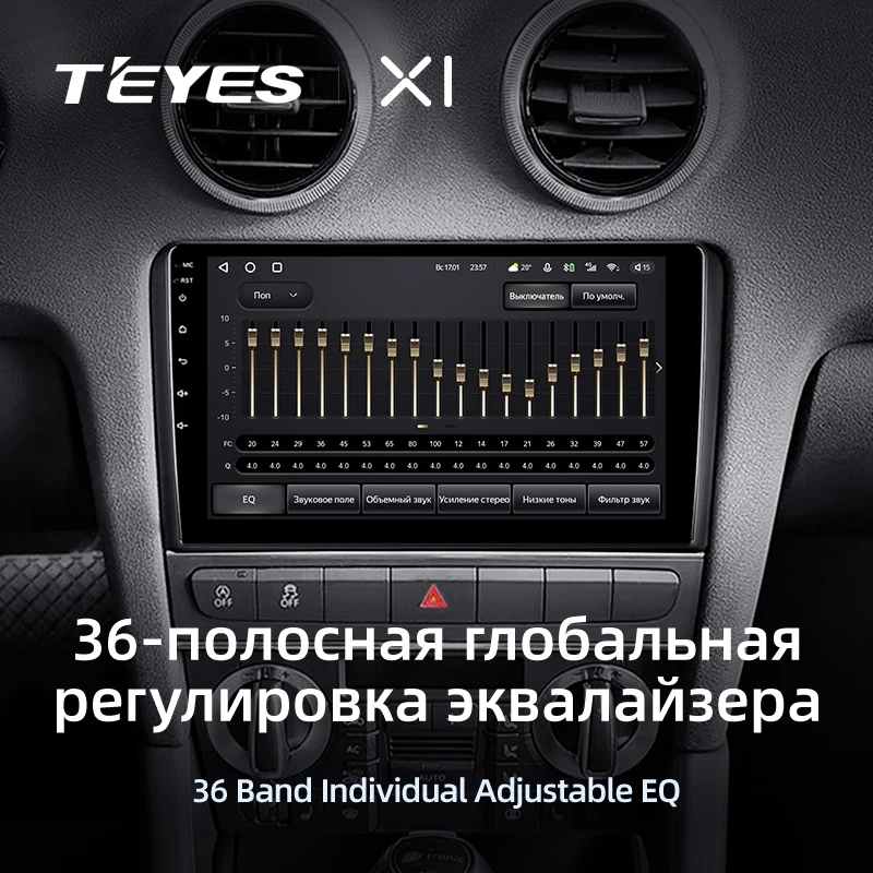 TEYES X1 WIFI مشغل DVD للسيارة لأودي A3 S3 RS3 راديو السيارة التلقائي شاشة تعمل باللمس مشغل DVD للسيارة