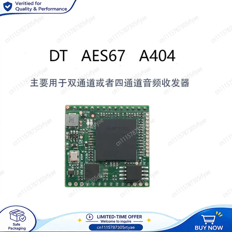 AES67 Dante Audio Network Interface Module 4X4 A404 Audio Transmission Network Adapter Digital Sound Interface Board