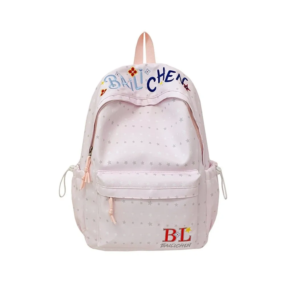 Korean Academy Style Small Star Backpack Shockproof Large Capacity School Backpack Waterproof Wear-resistant Travel Backpack
