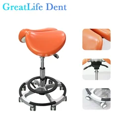 GreatLife Dental Ergonomic Beauty Salon Barber Tattoo Luxury Pu Leather Saddle lifting Swivel Adjustable Mute Wheel Doctor Chair