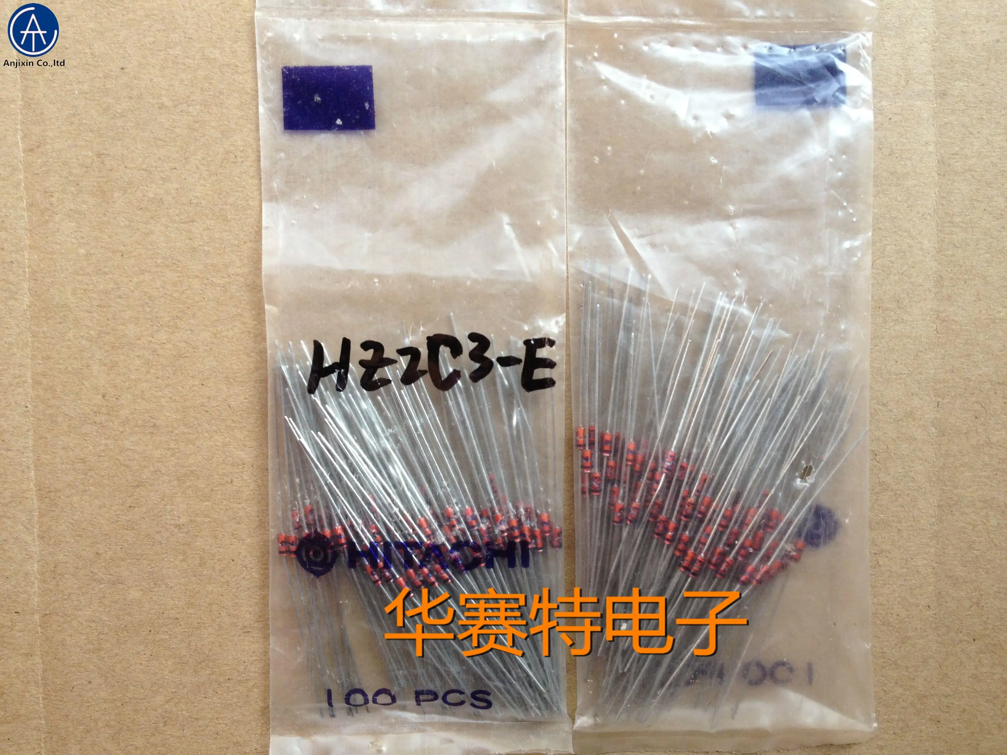 30pcs 100% orginal new HZ2C3-E HZ2C3 DO-35 (2.4V-2.6V)