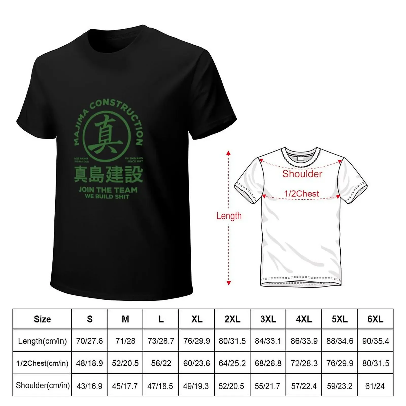 majima construction - join the team T-Shirt new edition quick-drying graphic shirts oversized t shirt Short sleeve tee men