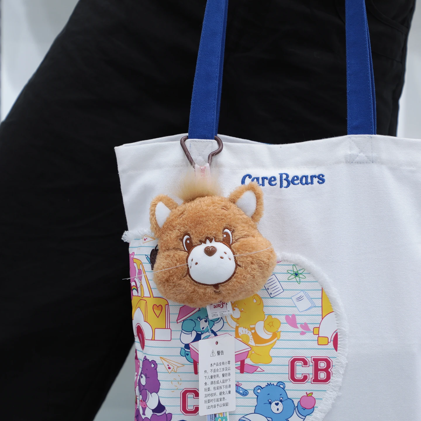 Monedero de felpa Care Bears, bonito muñeco de dibujos animados, auricular, Cable de datos, bolsa de almacenamiento, colgante creativo, regalo perfecto para niñas