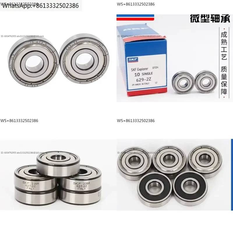 10pcs miniature high-speed small bearings MR52 62 63 83 93 74 84 104 85 95 105ZZ