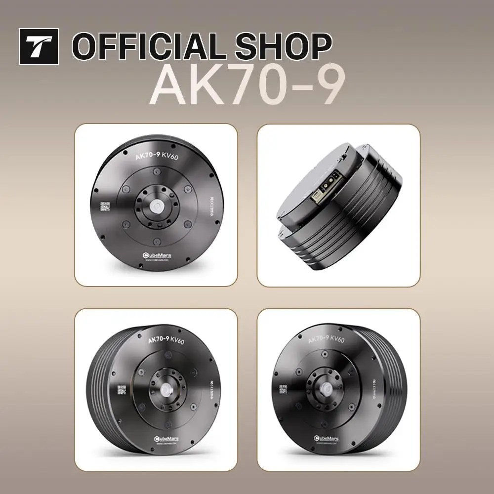 

CubeMars AK70-9 KV60 Brushless Motor for Robotic Module Actuator Legged Robot,Robotic Joints and Precision Medical Devices DIY