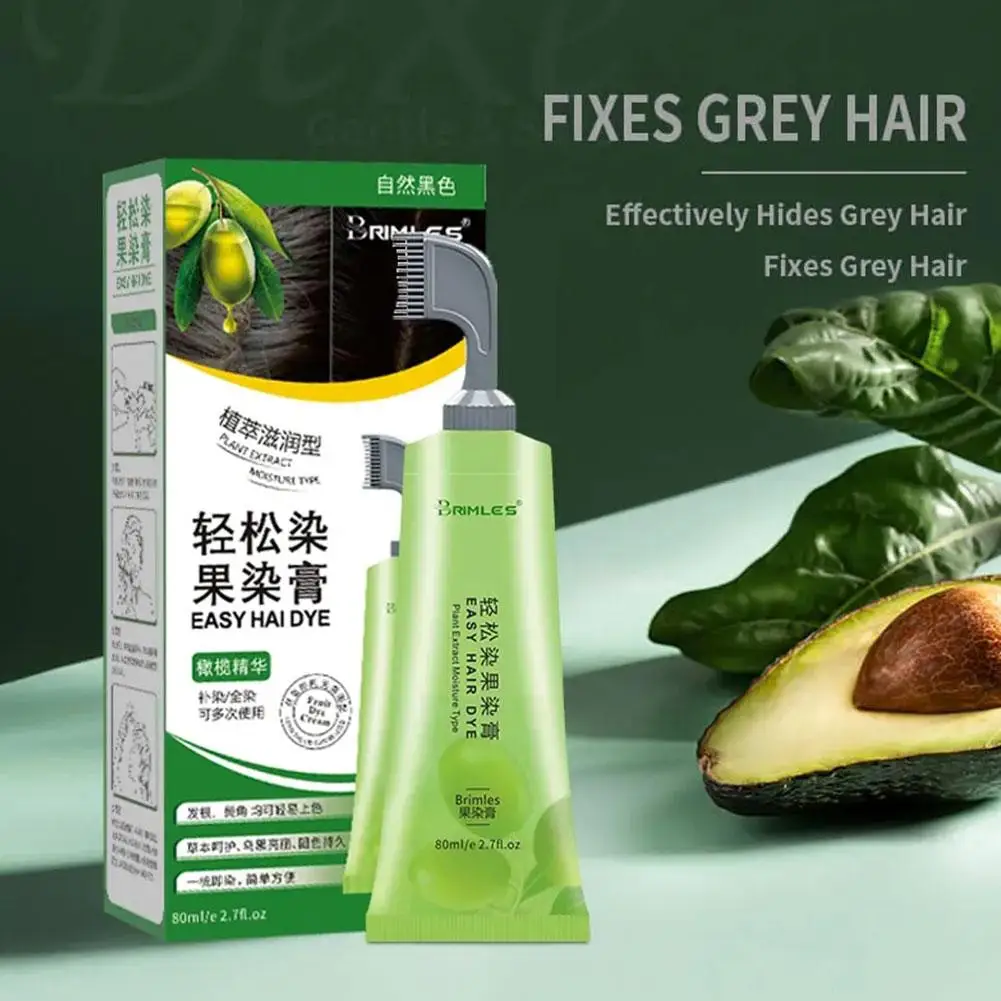 Plant Bubble Hair Dye Shampoo Natural Fast Hair Coloring For Cover Gray White Hair Long Lasting Non-Irritating Easy to Wash U8E6