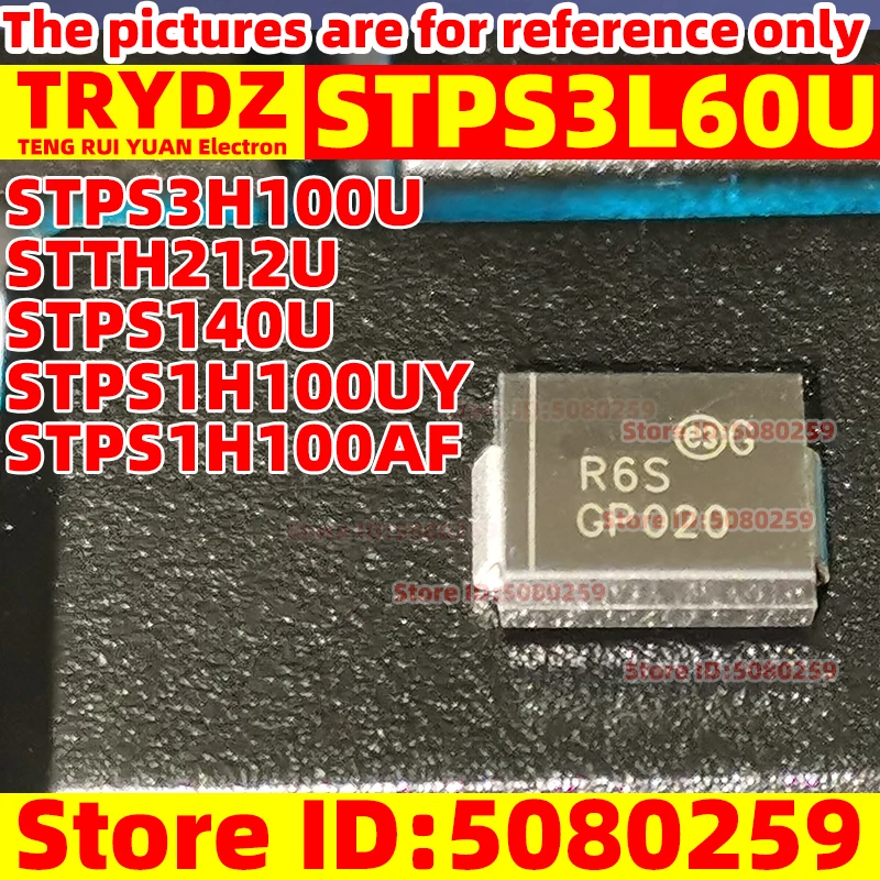 200/100PCS STPS3L60 STPS3L60U STPS3H100 STPS3H100U SMB