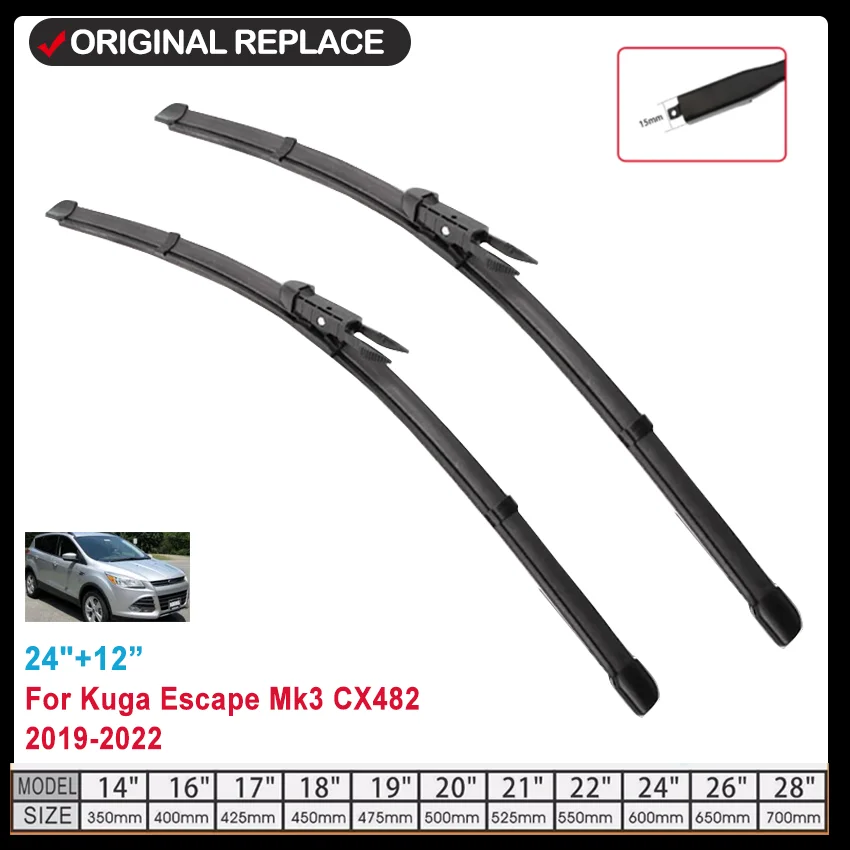 Front Car Wiper Blade 24