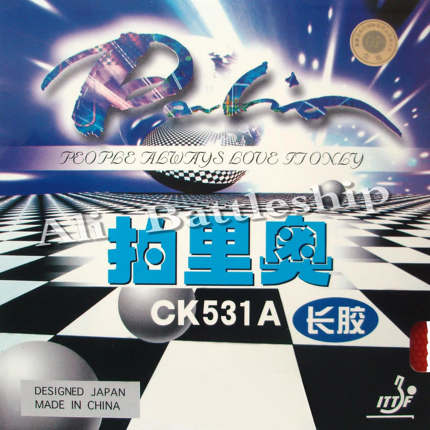 

Palio CK531A CK 531A long pimples Attack loop table tennis rubber table tennis racket