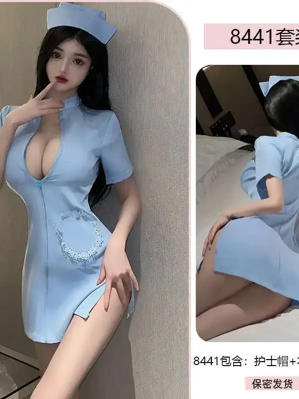 Uniforme de enfermera Sexy Pure Desire para mujer, uniforme seductor dividido picante, vestido elegante Sexy coreano para mujer, Mini vestido, camiseta 9FZN