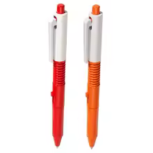Parent-approved Water Toy Pen Water Spray Pen Back to School Gift 2 1 Funny Prank Retractable Toy Stress Relief Kids Pen - AliExpress 