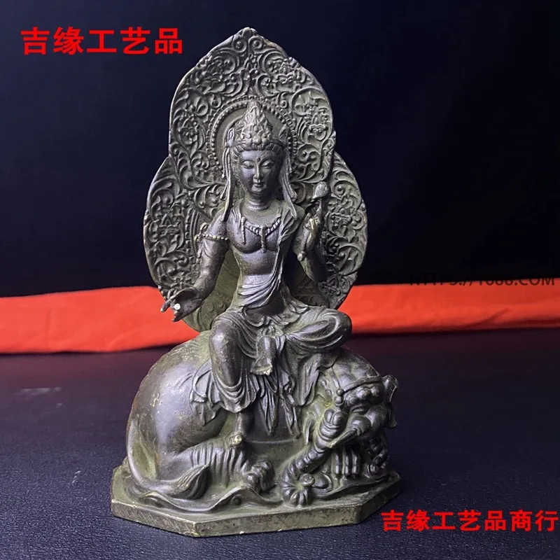 Antique Buddha Statue Collection Manshu Puxian Buddha Statue Sitting Buddha Ornament Alloy Home Hallway Desktop Ornament Furnish