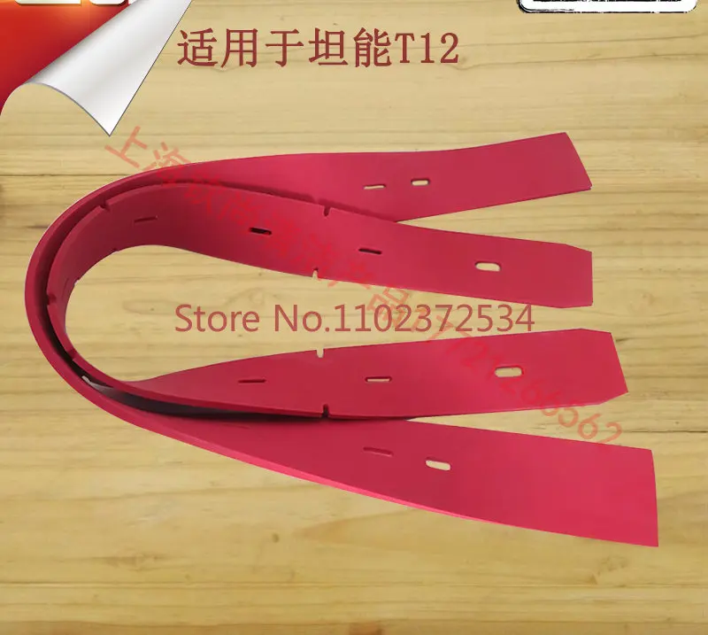 ENNANT T12 Driving Floor Washer Accessories Water Absorbing Rubber Stripe Wiper Stripe Sewage Stripe J10