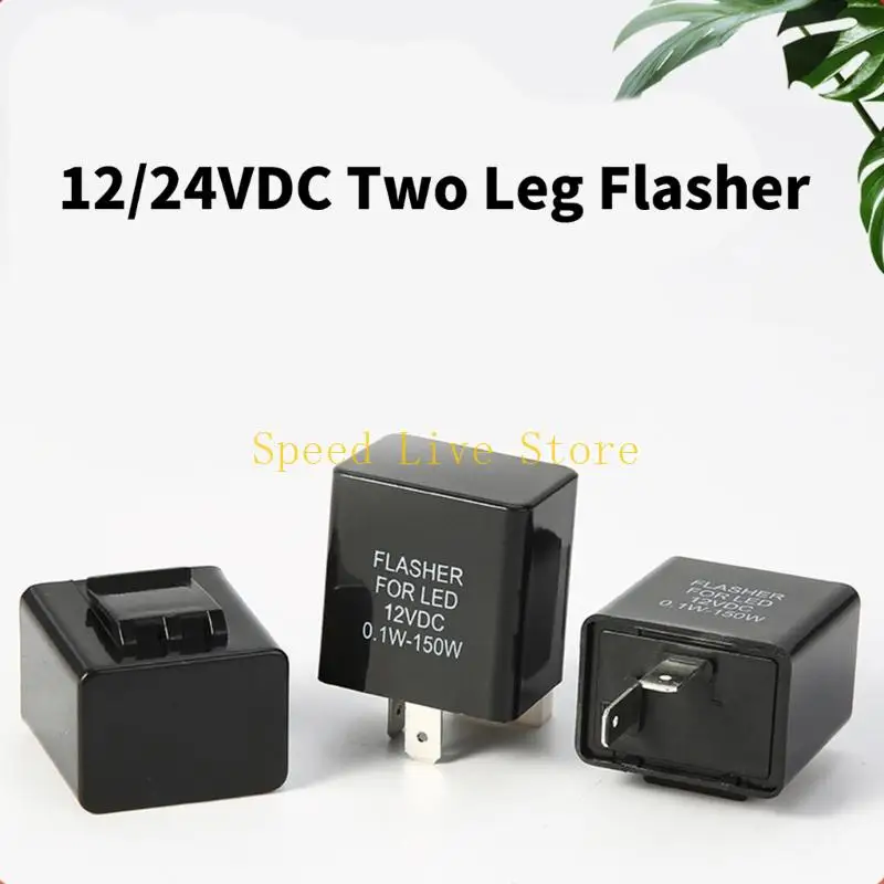 547C 12V/24V Option Automotive Flasher 2 Pin Black Housing for Indicator System Use