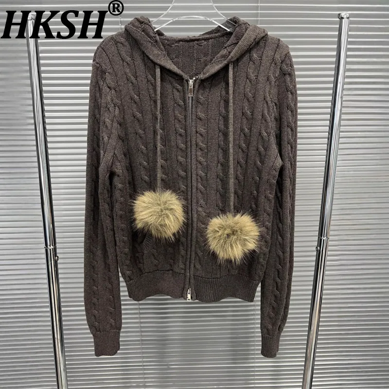 

HKSH 2022, осенне-зимний новый женский свитер с капюшоном на молнии и длинными рукавами, универсальный шикарный вязаный кардиган, элегантное пальто Tide HK16006