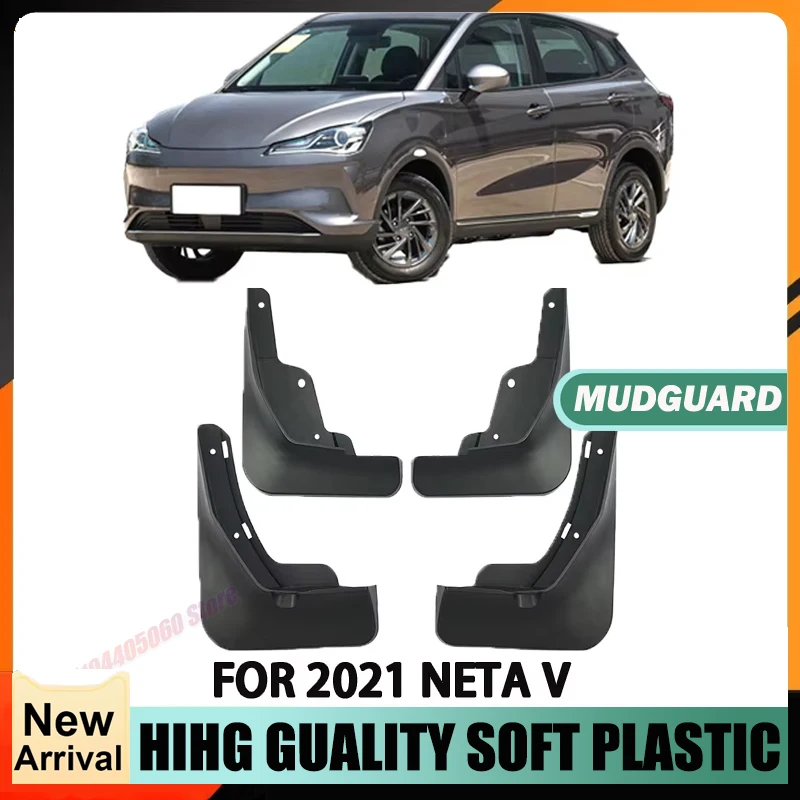 Front and Rear Wheel Special Fender Splash Retroducer Suitable for 2021+ Nezha NETA V Car