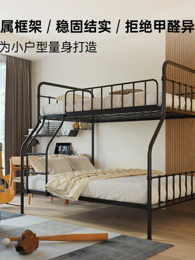 Wrought Iron Bunk Bed Double Layer Iron Rack High and Low Metal Staggered Children's Iron Bed Upper and Lower Bed