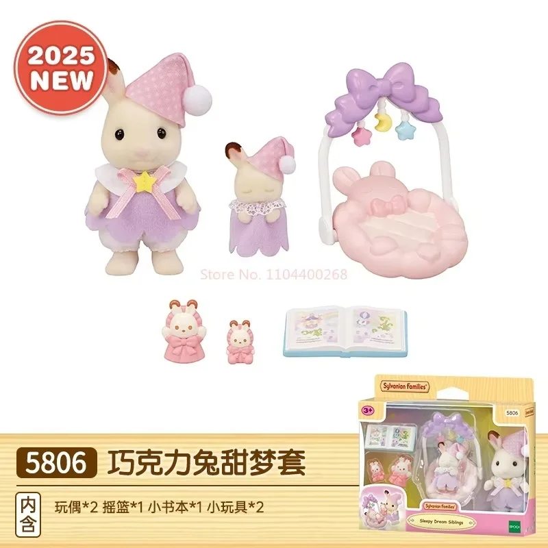 Nieuwe Sylvanian Families Chocolade Konijn Zoete Droom Set Begeleidende Scenario Speelgoed Versieren Collecte Voor Kinderen Verjaardagscadeautjes