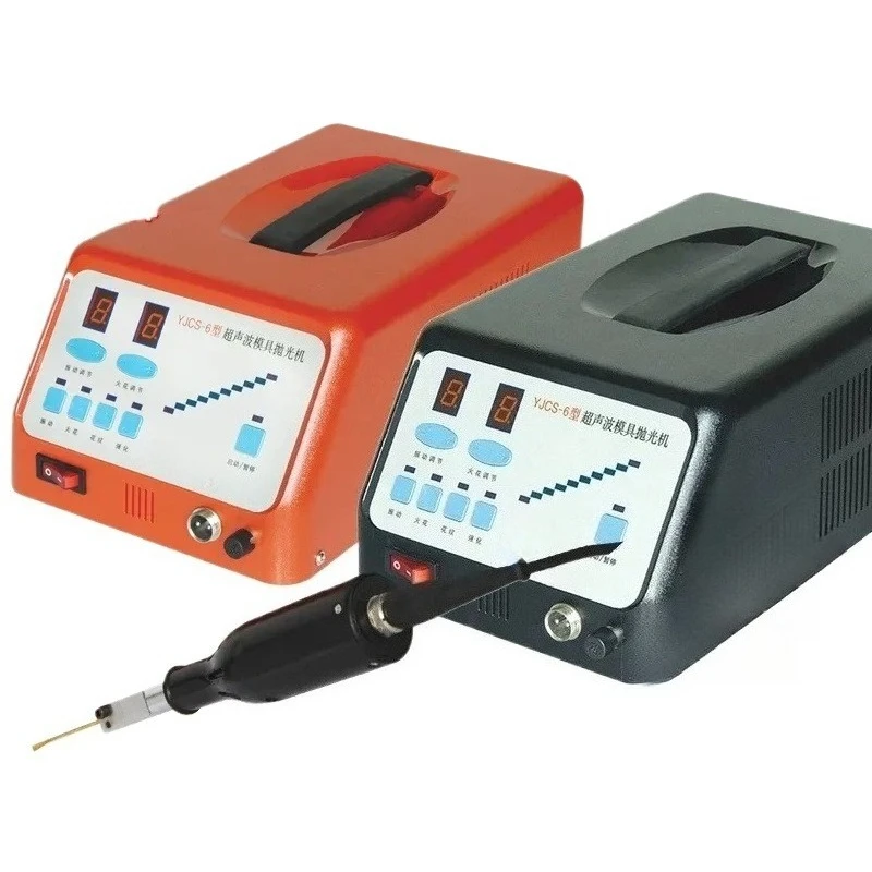YJCS-6 Ultrasonic Mold Polishing Machine, Multifunctional Polisher for Texture & Pattern Finishing