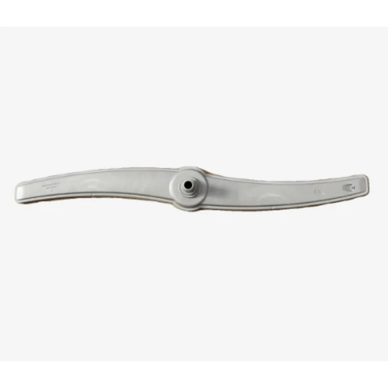 Suitable for Dishwasher Spray Arm, Water Spray Arm Accessories, Nozzle Upper and Lower Layers