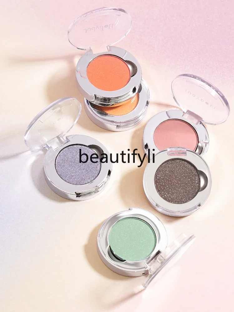 

Monochrome eyeshadow disc burst flash Cowherd flash matte pearlescent