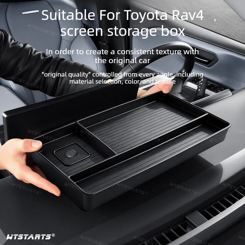 For Toyota Rav4 2026 Driving recorder storage box silicone anti slip rear screen Screen back tray Central control dashboard