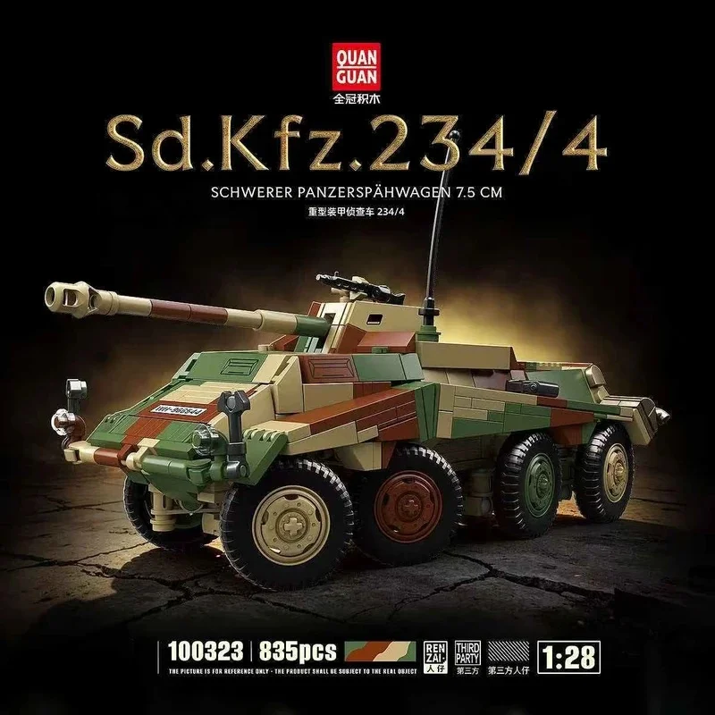 Quan Guan 100323 2026 Neues Gepanzertes Aufklärungsfahrzeug Baustein-Modell DIY Zusammenbaubare Bausteine Sammlerstück Ausstellungsspielzeug Geschenk