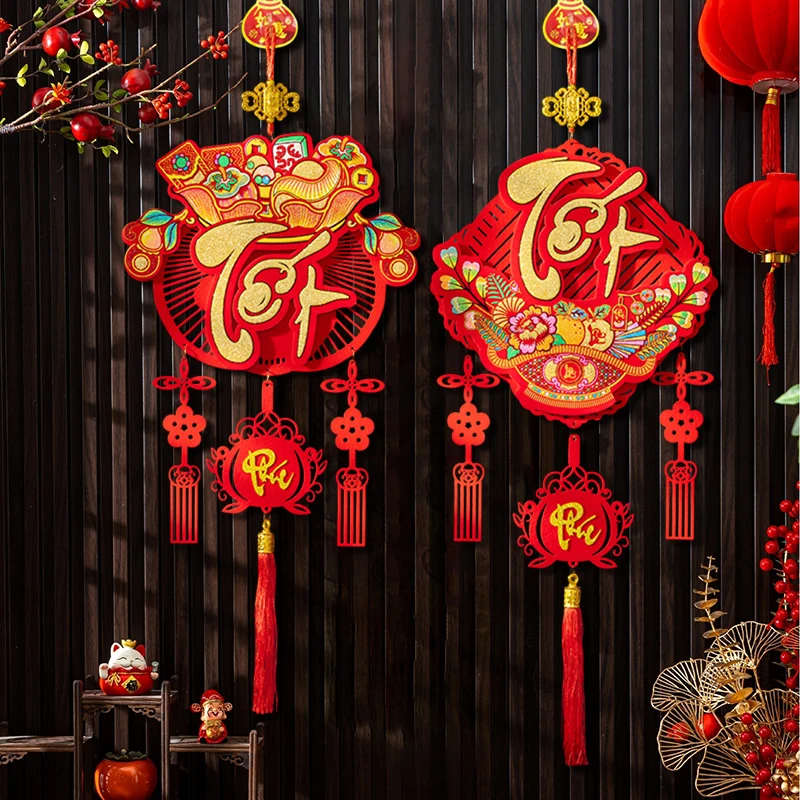 فيتنام مهرجان الربيع مقاطع يتدفقون السنة الجديدة فو معلقة معلقة مقاطع الفيتنامية الصينية عقدة مزينة شرابة قلادة #6