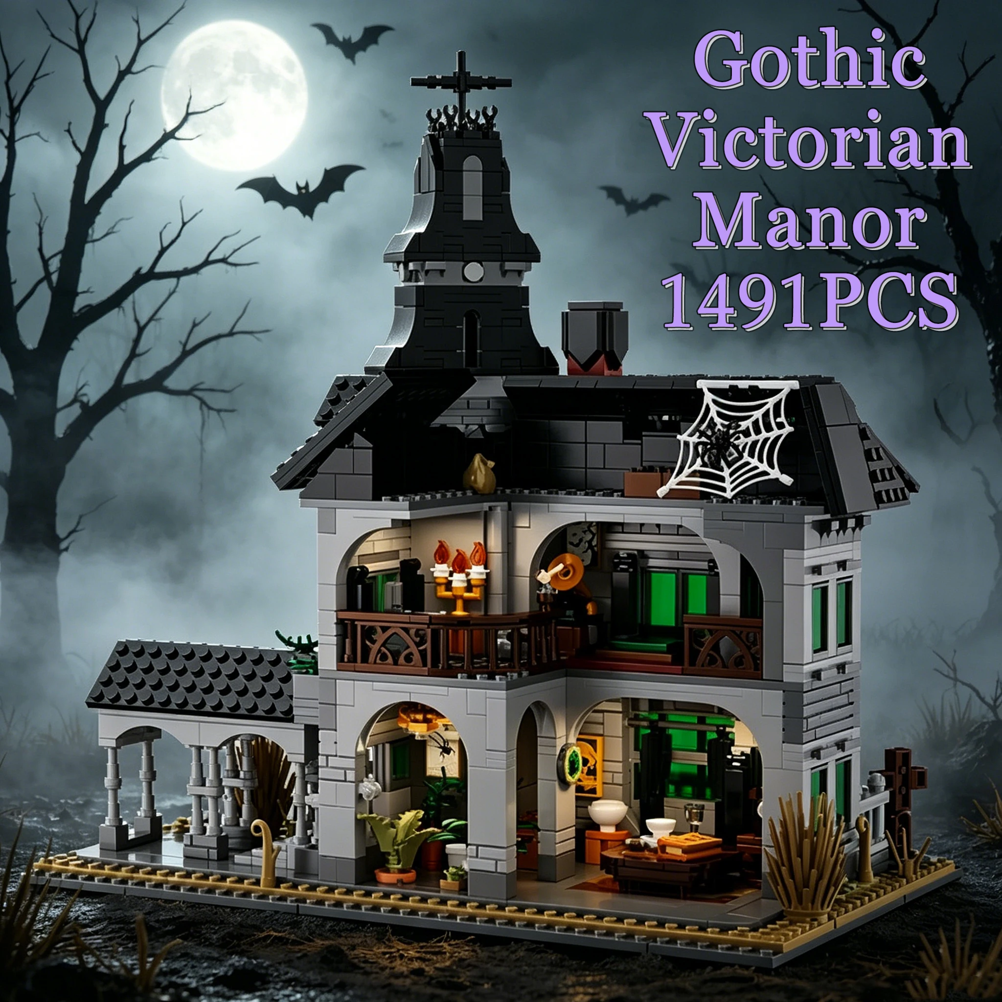 

1491PCS Gothic Victorian Style Castle Building Blocks Street View Model Assembly Manor Bricks Toy Gifts For Halloween Christmas