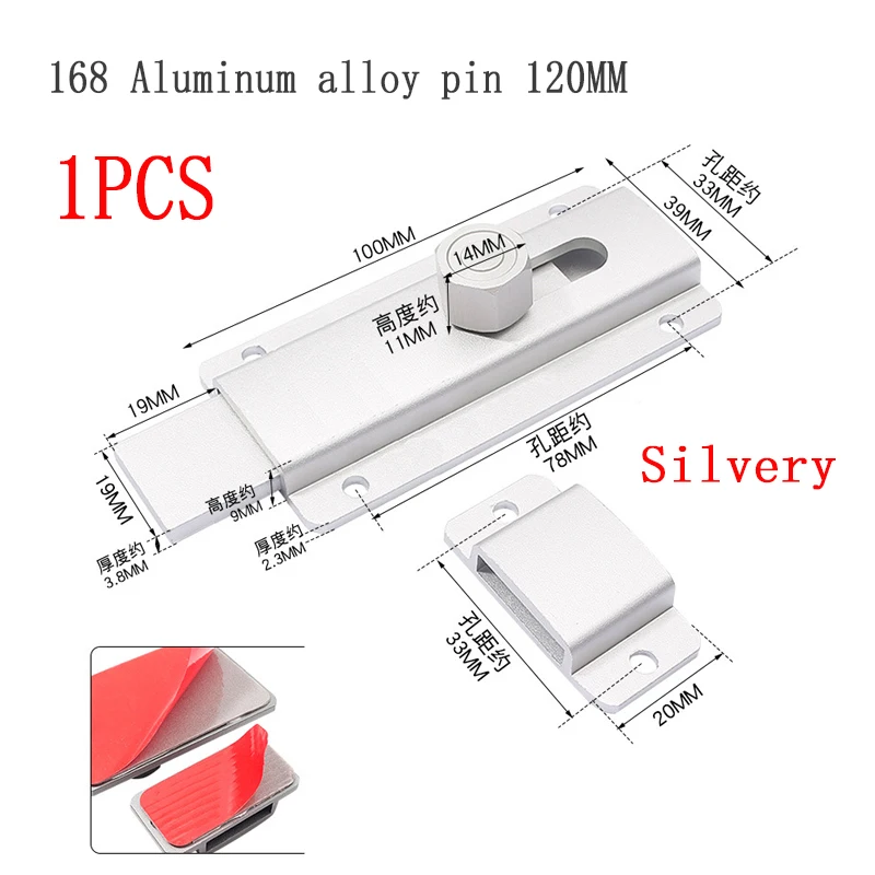 Variant: 168-120mm Silver