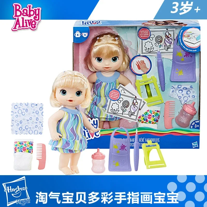 Hasbro Baby Alive Doll Cute Feeding Makeup Painting Reborn Babies Girl Pretend Toys Children Birthday Gift 40cm