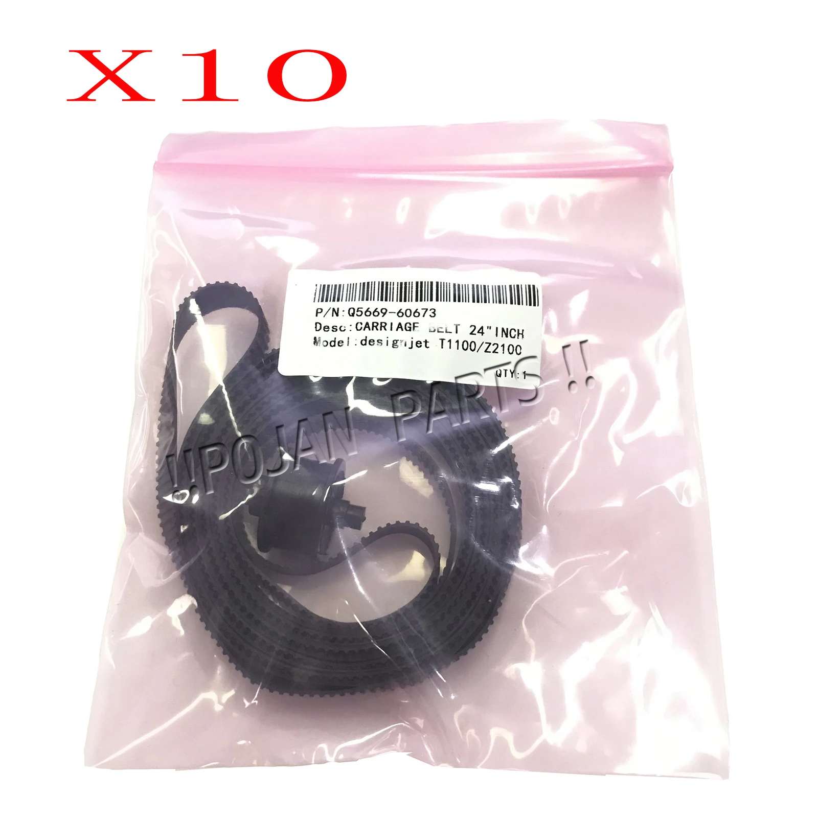 

10pcs x Q5669-60673 Carriage Belt For Designjet T610 T1100 Z2100 Z3100 Z3200 24'' A1 POJAN