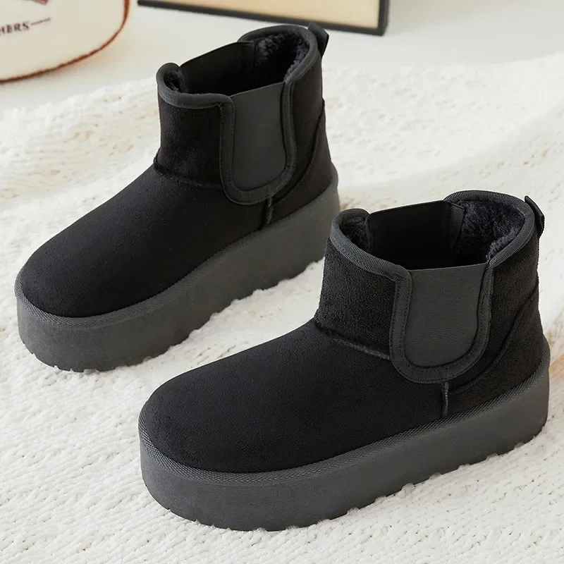 

Easy To Match with Daily Cottonwinter New Styles with Plush and Thick Snow Boots Thick Soles To Increase Anti Slip Cotton Shoes