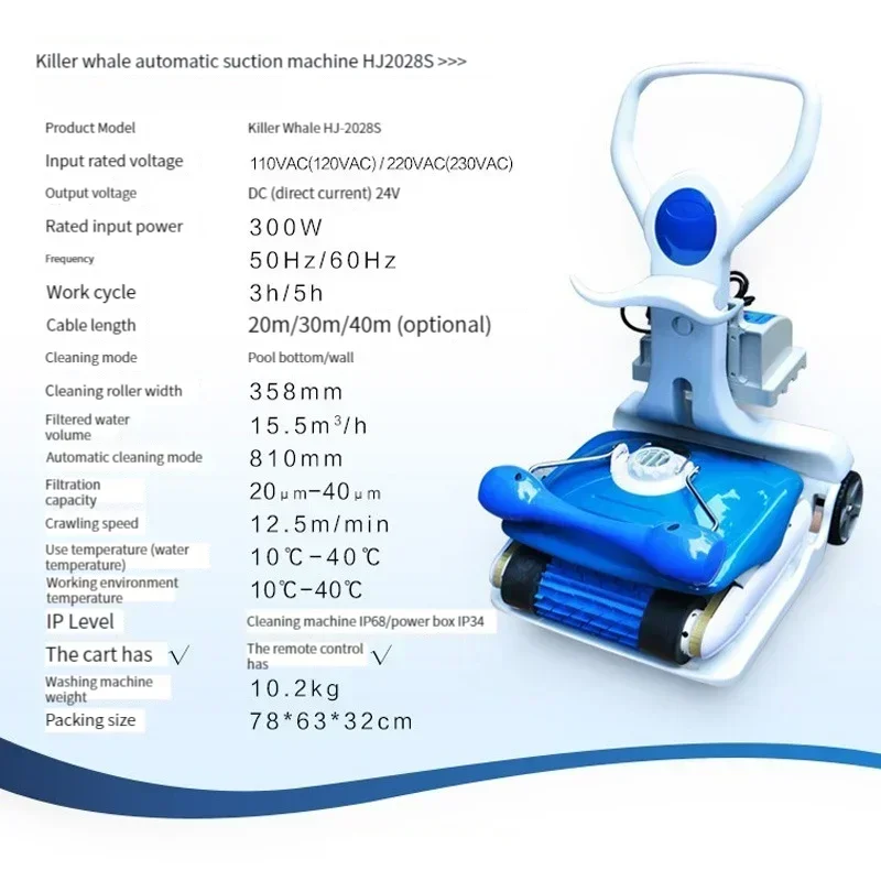 New Swimming Pool Cleaning Equipment, Cleaning Machine, Fully Automatic Suction Machine, Turtle Underwater Pool Bottom Robot